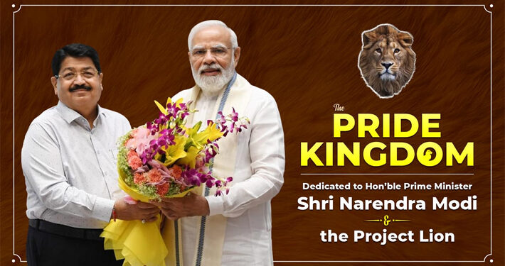 Centre prepares vision document ‘Lion @ 47: Vision for Amrutkal’ for Lion conservation in Gujarat