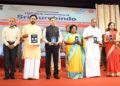 Aurobindo’s 150th birth anniversary: PM pays rich tributes, releases commemorative coin, postal stamp