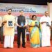 Aurobindo’s 150th birth anniversary: PM pays rich tributes, releases commemorative coin, postal stamp