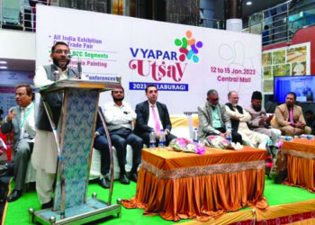 KALABURAGI Trade Show: Jamaat Chief Syed Sadatullah Husaini Urges Business Persons To Earn Through Fair, Honest Trade Practices; Spend On Charity