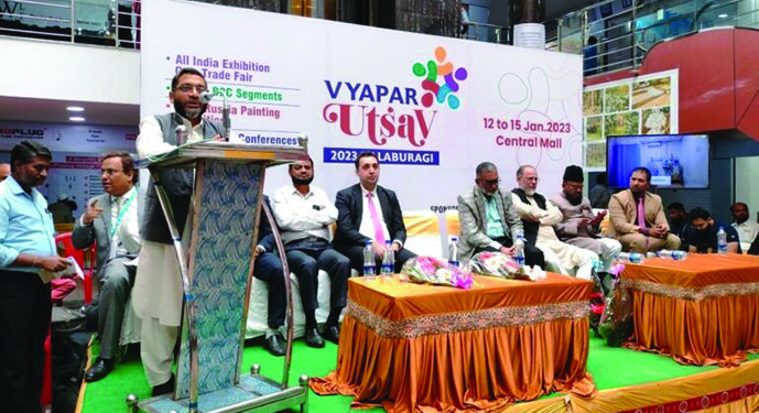 KALABURAGI Trade Show: Jamaat Chief Syed Sadatullah Husaini Urges Business Persons To Earn Through Fair, Honest Trade Practices; Spend On Charity