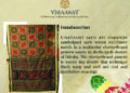 2nd Phase of Sari Festival celebrating 75 handwoven saris of India begins tomorrow