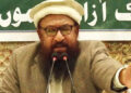 India welcomes UN move to declare Pak-based LeT Abdul Rehman Makki as global terrorist