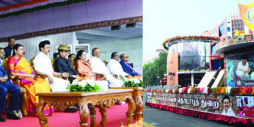 74th Republic Day: Tamil Nadu Governor RN Ravi unfurls Tricolour in Chennai