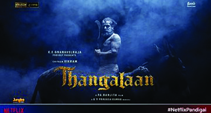 Unlimited entertainment for cinephiles as Netflix announces line up of 16 exciting Telugu films