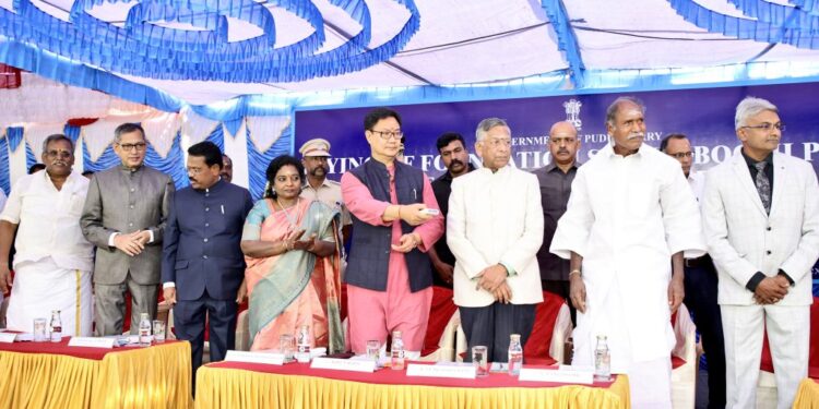 Puducherry soon to have new bench of Madras High Court: Rijiju