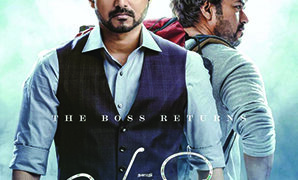 Varisu: Thalapathy Vijay’s film, a complete entertainer, wins hearts