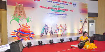 Veena Recital, cultural fiesta by TN & Pondy IT officers mark ‘Thamizhar Thirunaal’ in Chennai HQs