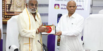 Tirumala Devasthanam launches new mobile app for darshan ticket booking, other services