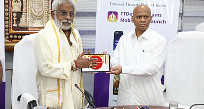Tirumala Devasthanam launches new mobile app for darshan ticket booking, other services