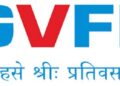 GVFL redeems Rs 70 cr profit from past investments in 2022, commits to reinvest it