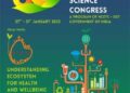 Gujarat to host 30th National Child Science Congress from Jan 27 to 31 in Ahmedabad