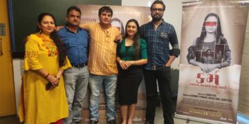 A wholesome family entertainer, ‘Karma,’ Gujarati film, set to hit screens on Feb 10