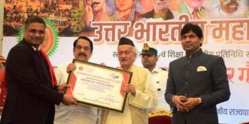 Maharashtra Guv fetes Cadila Pharma’s Corporate Affairs chief Vyas with Award of Excellence