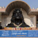 Ahead of Mahashivratri, Thenkailaya Bhakti Peravai conducts statewide Adiyogi Ratha Yatra