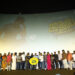 Youth-centric ‘Kaadhal Conditions Apply’ audio launched in Chennai with much fanfare