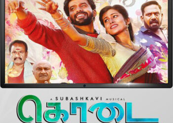 Karthick Singa steals the thunder as philanthropist in ‘Kodai’; lead pair shows excellent chemistry