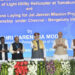 AtmaNirbhar Bharat: PM dedicates HAL Helicopter Factory to the nation in Tumakuru