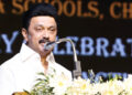 Efforts on to ensure TN numero uno position in India in providing quality education, says CM