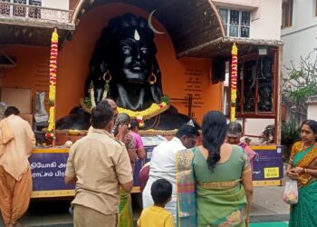 Thousands have darshan of Adiyogi Ratham in Erode