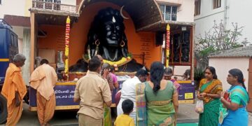 Thousands have darshan of Adiyogi Ratham in Erode