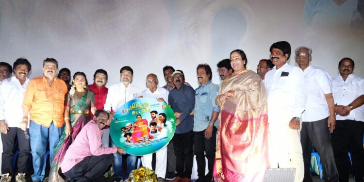 Music Director Dhina launches ‘Paati Sollai Thattathe’ trailer