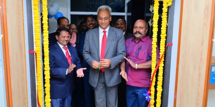 SIDBI CMD inaugurates new Branch Office at Hosur to cater to MSMEs in industrial areas of SIPCOT, SIDCO