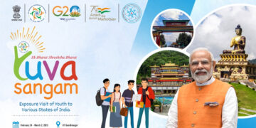 Yuva Sangam: IITGN to be the nodal Institute for youngsters coming from & going to Assam for exposure visits