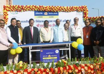 CSR: Indian Bank extends helping hand to Indira Gandhi Institute of Medical Sciences at Patna