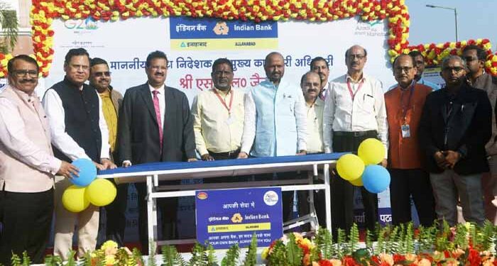 CSR: Indian Bank extends helping hand to Indira Gandhi Institute of Medical Sciences at Patna