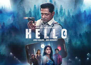 Neeraj Joshi’s directorial crime thriller Gujarati movie ‘Hello’ rekindles encounter days, woos youngsters
