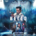 Neeraj Joshi’s directorial crime thriller Gujarati movie ‘Hello’ rekindles encounter days, woos youngsters