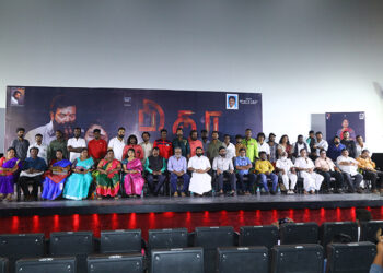 In a first, pooja for one-day shooting, next day release film ‘Pitha’ held today