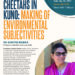 IITGN to host seminar on ‘Cheetahs in Kuno: making of environmental subjectivities’