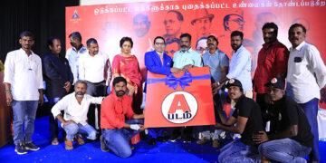 ‘A Padam’: ‘Censor board members should not be appointed on the basis of religion or party’