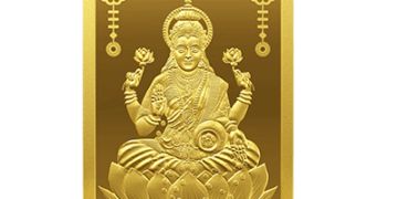 MMTC-PAMP launches Akshaya Tritiya Spl purest 999.9 Gold & Silver Bars to invoke blessings of Lakshmi, Balaji