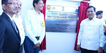 Sarbananda Sonowal inaugurates IIT Madras state-of-the-art Research Facility