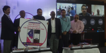 Tech-savvy CUB launches country’s first Voice Biometric for Mobile Banking