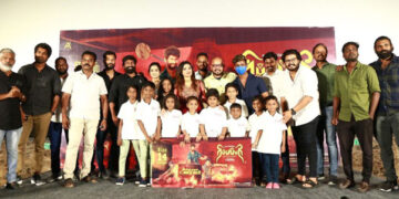 Master Mahendran’s horror-comedy ‘Rip Up Bury’ to hit the screens on April 14