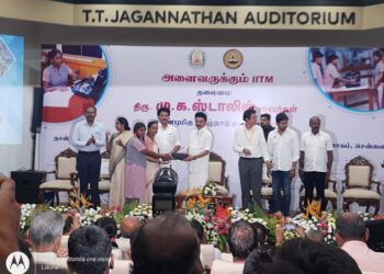 TN CM inaugurates IIT Madras initiative to connect 1 Lakh Govt school students to Electronic Sciences