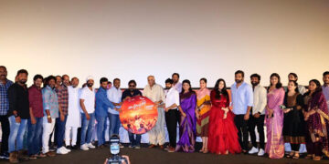 Movie trailer and audio launch: What is in a name? A lot, says ‘Die No Sirs’ director