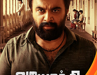 Hailed by Rajinikanth, ‘Ayothi’ to make its way to TV screens on May 1st, on Zee Tamil