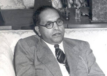 Gujarat CM Bhupendrabhai, leaders pay tributes to Dr Ambedkar on his 132nd birth anniversary