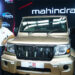 Mahindra launches all new Bolero MaXX Pik-Up range, starting at Rs 7.85 Lakh
