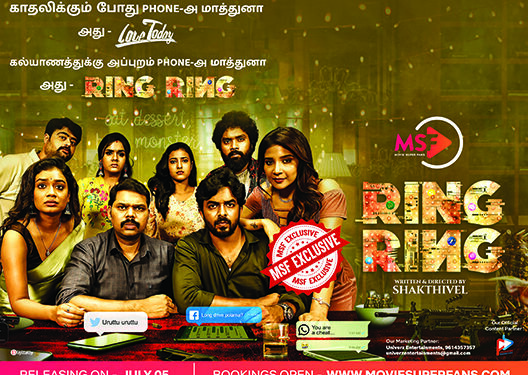 Fun-filled roller coaster ride ‘Ring Ring’ to be the first exclusive release of MSF
