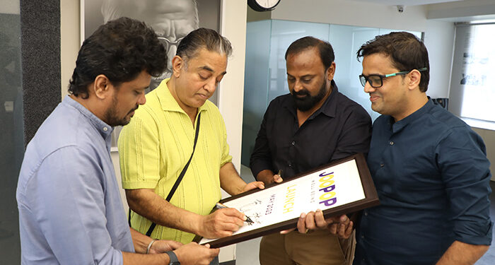 Ulaga Nayagan launches choreographer Sherif’s  dance-fitness app JOOPOP