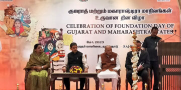 In a first, Nation celebrates 63rd Foundation Day of Gujarat and Maharashtra with great fervour