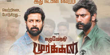 ‘Kazhuvethi Moorkkan’: Arulnithi dazzles in this rural social drama with his acting prowess