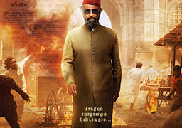 Rajinikanth’s first look as Moideen Bhai in ‘Lal Salaam’ garners mixed response