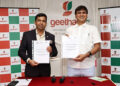 Geetham Veg’s GVR Foods joins hands with Manipal Uni’s Hotel Management School for staff training 